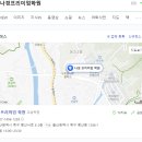 나경프리미엄학원