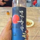 서부산업도로 | 정읍 미식 여행 당일치기 막걸리, 모시인절미 만들기 쌍화차거리
