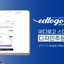 엠브릿지(주) 이미지