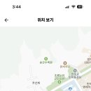 송양중학교 Daum카페