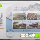 서원우체국 이미지