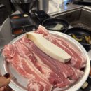 씨유 안동용상4주공점 | 안동삼겹살 맛집 추천 용파삼겹살 방문 후기