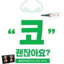 풀잎한의원 이미지