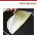 사르르아이스 - 의정부시 장곡로 606 | 사르르아이스
