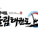 천동초등학교 후문 이미지