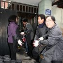 더불어참 이미지