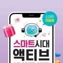 웅남동행정복지센터 이미지