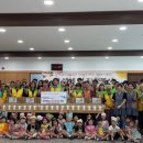 동부산전력지사 이미지