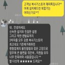 서림동-19 | 서울 관악구 서림동 복합기임대 신사동 복사기렌탈 당일 설치 ( 복사기스토어 - 건축사무실 편 )