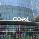 주식회사디디컴퍼니 | 코엑스 디디쇼(드링크&amp;디저트쇼)디저트페어 다녀온 후기