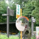 양호2-2교 이미지