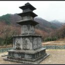 양양 진전사지 도의선사탑 이미지