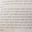 (유)가스온 이미지