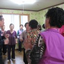 교촌리경로당 이미지