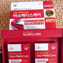 메디스케어 이미지