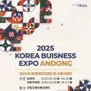 주식회사 목화