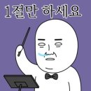리얼스페이스