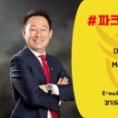 정자파크공인중개사사무소 이미지