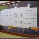 수미르 네이버블로그