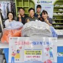 크린토피아수원 미디어투데이