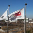 세종우체국 이미지