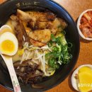 키레이라멘 이미지