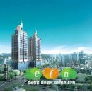 동하씨티주상복합(동하시티) 이미지