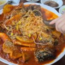 우리외식산업 | 금정역맛집 명태조림 - 부모님 외식 추천