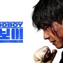 보이명차 네이버블로그