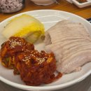 지에스25 성남황금타운점 | 박만배 아리랑 보쌈 위례점 보쌈 맛집 내돈내산 후기