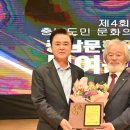 충청남도 문화예술회관 이미지
