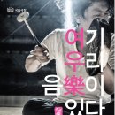 달에사는고래