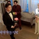 유진가방