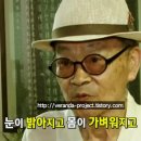 몽산포 기러기농장 이미지