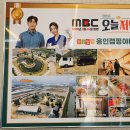 럭셔리식당 | [캠핑 야미 경기도 용인] 몸만 가는 럭셔리 캠핑 식당 리얼 후기. 내돈내산