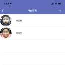 청라지구대 이미지