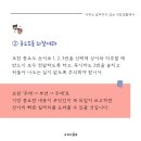보고상사 이미지