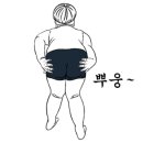 운암족발