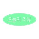 이천 문제성 발 전문#라파엘