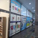 음악줄넘기 점핑클럽 이미지