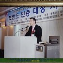 참진바이오 이미지