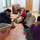 자등 4리 이미지