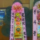 가스텍코리아(주) 이미지