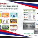 큰별초교병설유치원 이미지