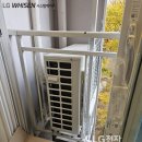 대주인테리어