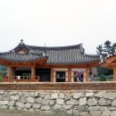 토담한옥