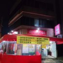 승호야달리자