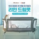 에이원쇼핑