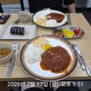 원조김밥천국 - 서산시 시장6로 27 | 김천 야식 추천 참치김밥 돈까스 가성비 맛좋은 김밥천국 이용후기