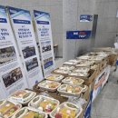 손수당 | 진천 우석대학교 150명 다과케이터링